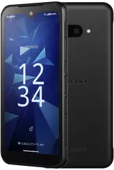 Galeria zdjęć telefonu Kyocera Digno BX3 Plus