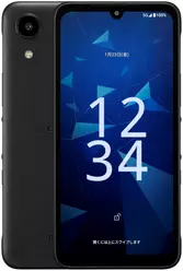 Galeria zdjęć telefonu Kyocera Digno BX4
