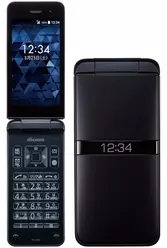 Galeria zdjęć telefonu Kyocera Digno Keitai Cameraless