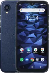 Galeria zdjęć telefonu Kyocera Digno SX2