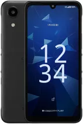 Galeria zdjęć telefonu Kyocera Digno SX5