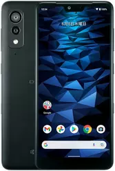 Galeria zdjęć telefonu Kyocera Digno WX