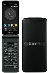 Galeria zdjęć telefonu Kyocera Gratina KYF44