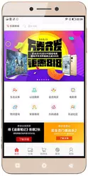 Galeria zdjęć telefonu LeEco Cool1 dual
