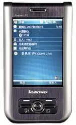 Galeria zdjęć telefonu Lenovo ET600