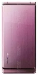 Galeria zdjęć telefonu Lenovo P60