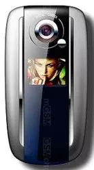 Galeria zdjęć telefonu Lenovo P608