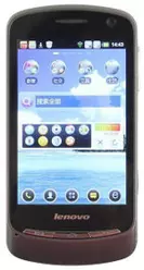 Galeria zdjęć telefonu Lenovo P70 Phone