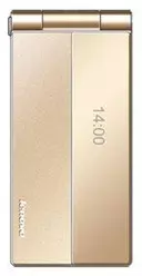 Galeria zdjęć telefonu Lenovo P82