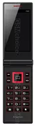 Galeria zdjęć telefonu Lenovo P85 Galeria zdjęć telefonu Lenovo P85