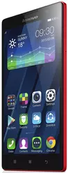 Galeria zdjęć telefonu Lenovo P90