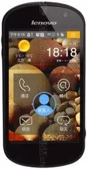 Galeria zdjęć telefonu Lenovo Phone S2