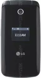 Galeria zdjęć telefonu LG 420G