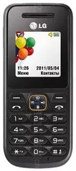 Galeria zdjęć telefonu LG A100