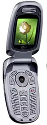 Galeria zdjęć telefonu LG C3320