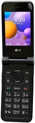 Galeria zdjęć telefonu LG Folder 2