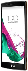 Galeria zdjęć telefonu LG G4
