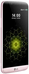 Galeria zdjęć telefonu LG G5 SE dual SIM
