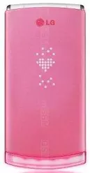 Galeria zdjęć telefonu LG GD580 Lollipop Galeria zdjęć telefonu LG GD580 Lollipop