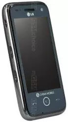 Galeria zdjęć telefonu LG GW880