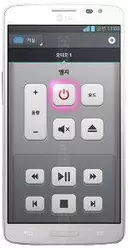 Galeria zdjęć telefonu LG GX