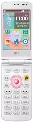 Galeria zdjęć telefonu LG Ice Cream Smart
