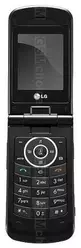 Galeria zdjęć telefonu LG KG810