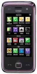 Galeria zdjęć telefonu LG KU2100 Galeria zdjęć telefonu LG KU2100