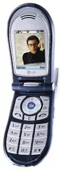 Galeria zdjęć telefonu LG L1100