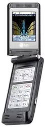 Galeria zdjęć telefonu LG ME540 Maxicam