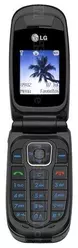 Galeria zdjęć telefonu LG MG120b Triax