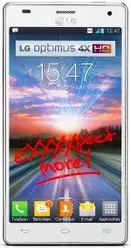 Galeria zdjęć telefonu LG Optimus 4X HD