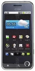 Galeria zdjęć telefonu LG Optimus Q