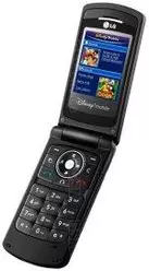 Galeria zdjęć telefonu LG U370