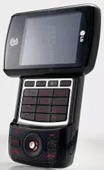 Galeria zdjęć telefonu LG U960