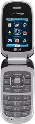 Galeria zdjęć telefonu LG VX8360