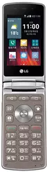 Galeria zdjęć telefonu LG Wine Smart Jazz