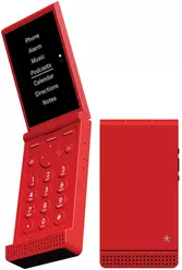 Galeria zdjęć telefonu Light Phone Light Flip