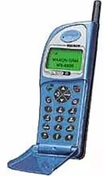 Galeria zdjęć telefonu Maxon MX 6805