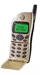 Galeria zdjęć telefonu Maxon MX 6811