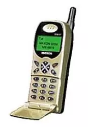 Galeria zdjęć telefonu Maxon MX 6879