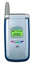 Galeria zdjęć telefonu Maxon MX 7600