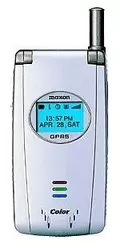 Galeria zdjęć telefonu Maxon MX 7950