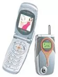Galeria zdjęć telefonu Maxon MX C110