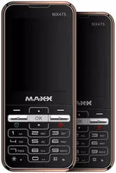 Galeria zdjęć telefonu Maxx MX475