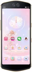 Galeria zdjęć telefonu Meitu T9 Cardcaptor Sakura Galeria zdjęć telefonu Meitu T9 Cardcaptor Sakura