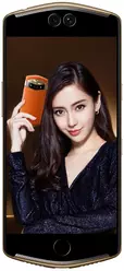 Galeria zdjęć telefonu Meitu V6