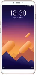 Galeria zdjęć telefonu Meizu E3