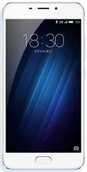 Galeria zdjęć telefonu Meizu E