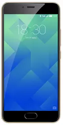 Galeria zdjęć telefonu Meizu M5